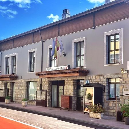 Hotel - Apartamentos Pena Santa Benia De Onis エクステリア 写真