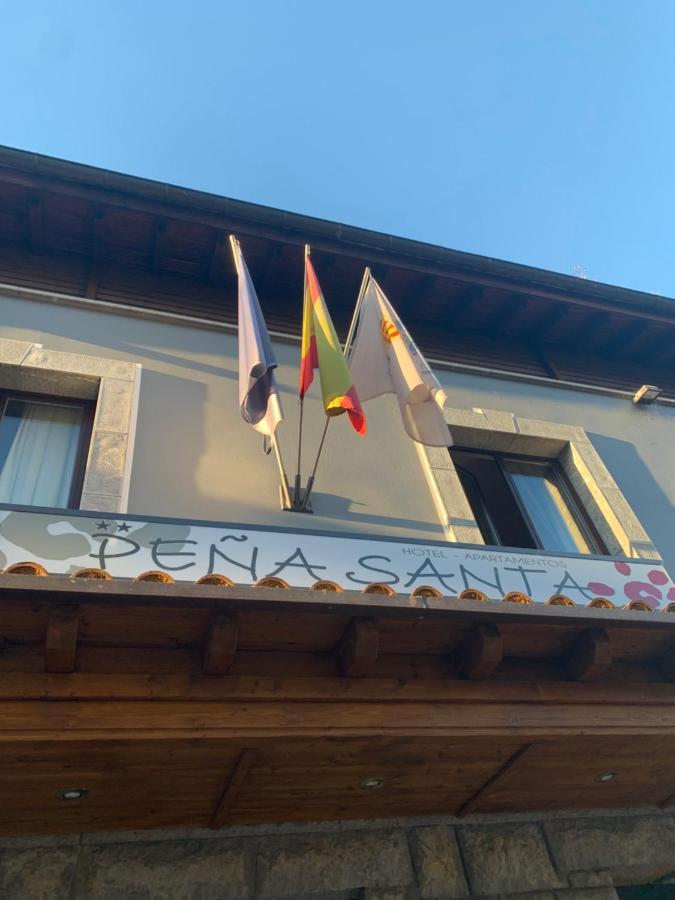 Hotel - Apartamentos Pena Santa Benia De Onis エクステリア 写真