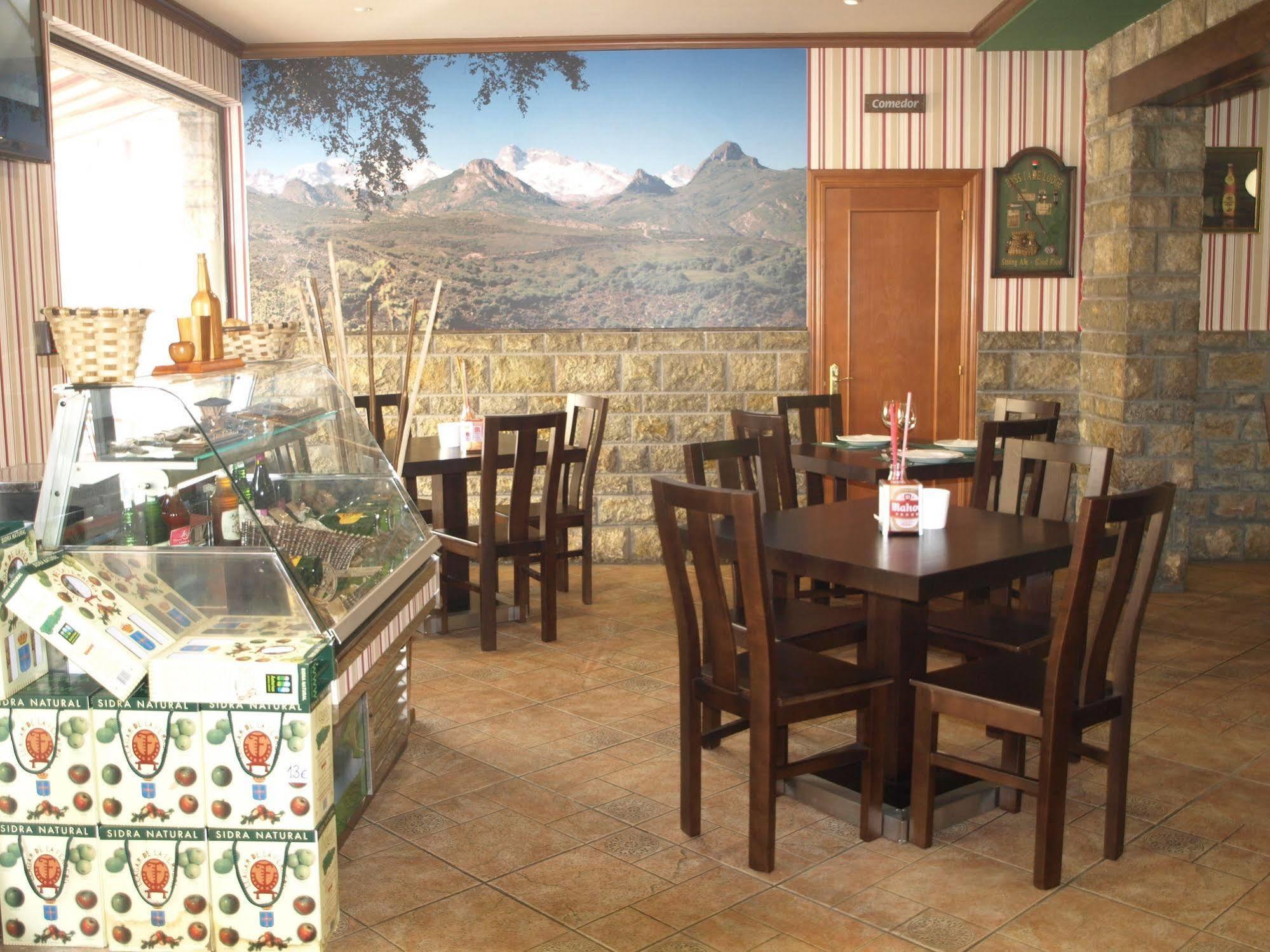 Hotel - Apartamentos Pena Santa Benia De Onis エクステリア 写真
